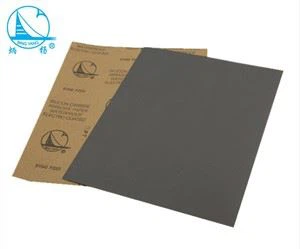 נייר זכוכית בגריט 1500